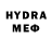 Мефедрон VHQ Krystal Tal