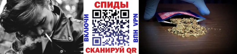 БУТИРАТ 1.4BDO  даркнет сайт  Рубцовск 