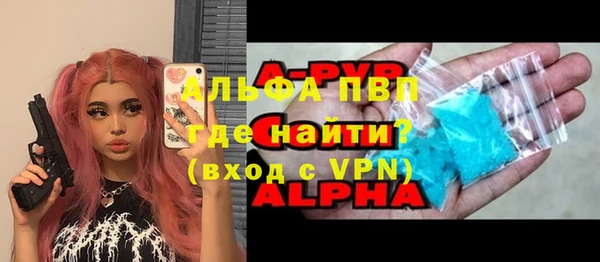 соль ск Алзамай