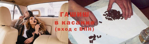 соль ск Алзамай