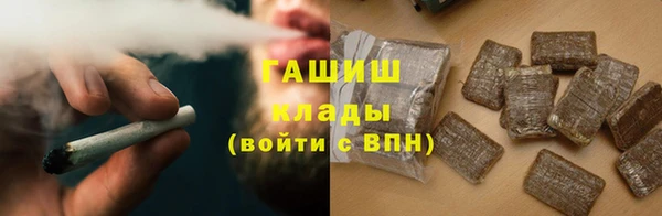 соль ск Алзамай