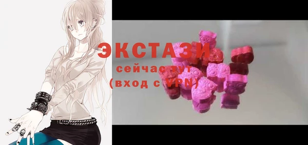 соль ск Алзамай