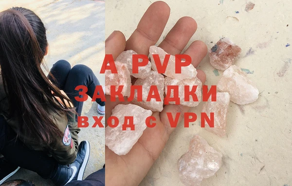 соль ск Алзамай
