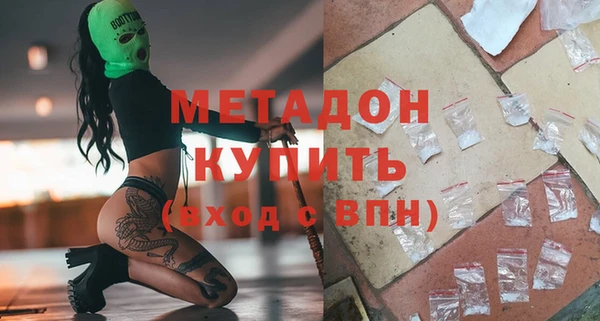 а пвп мука Алексеевка