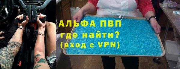 соль ск Алзамай