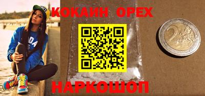 mix Кумертау