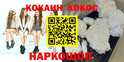 mix Кумертау