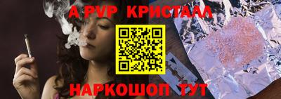 mix Кумертау