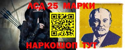 бутират Кунгур