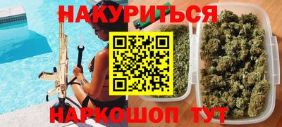 mix Кумертау