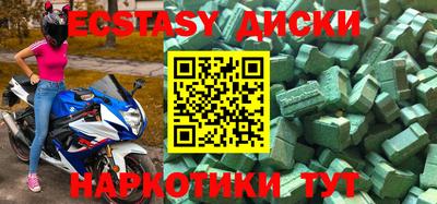 mix Кумертау