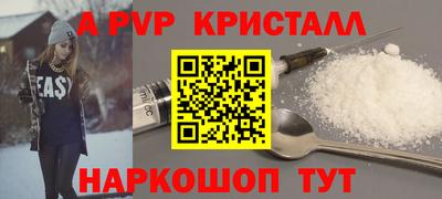 крисы Кулебаки