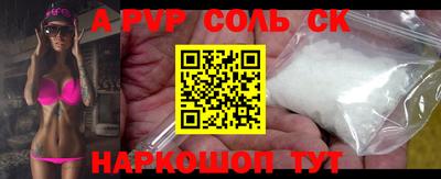 крисы Кулебаки