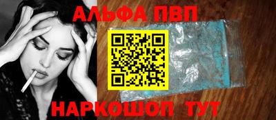 крисы Кулебаки