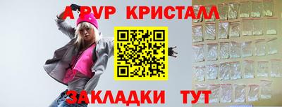 mix Кумертау