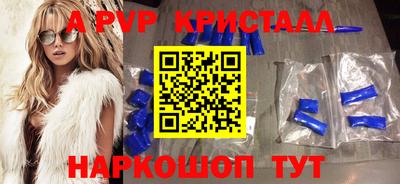 mix Кумертау