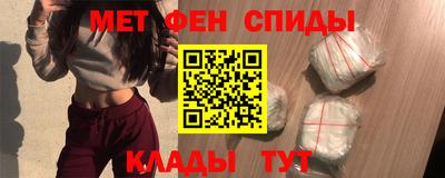 mix Кумертау