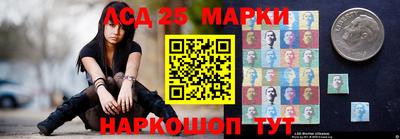 бутират Кунгур