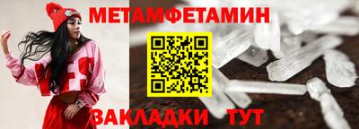 крисы Кулебаки