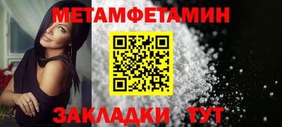 mix Кумертау