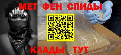 крисы Кулебаки