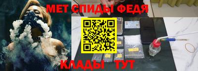 mix Кумертау