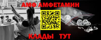 крисы Кулебаки