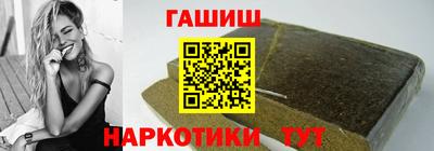 крисы Кулебаки