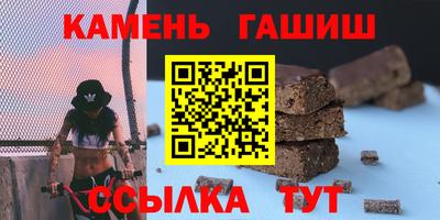 mix Кумертау
