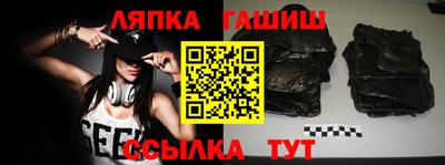 mix Кумертау