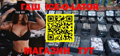 mix Кумертау