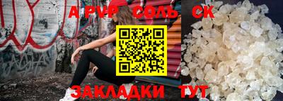 mix Кумертау