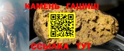 mix Кумертау