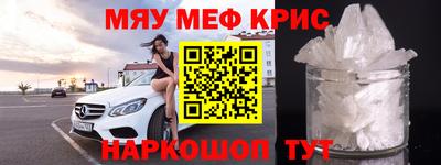 крисы Кулебаки